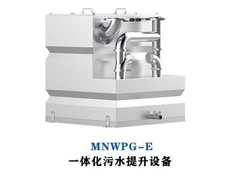 一體化污水提升器具有那些優(yōu)勢(shì)？